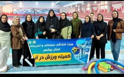  پوربهی: امکانات و تجهیزات ورزشی بانوان در استان بوشهر افزایش یابد