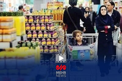 تأمین تدارکات رمضان و شب عید ۳۰درصد افزایش یافت