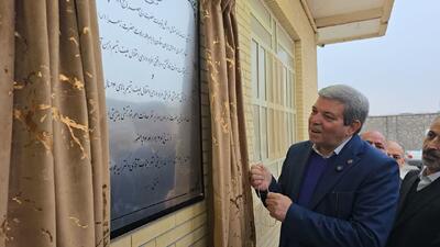  افتتاح مرکز اقامتی موقت طیف اوتیسم یزد باحضور رئیس سازمان بهزیستی کشور