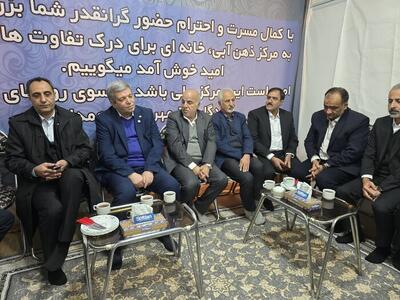  حسینی: امسال چهار ردیف بودجه‌ای ویژه اشتغال افراد طیف اوتیسم اخذ شد