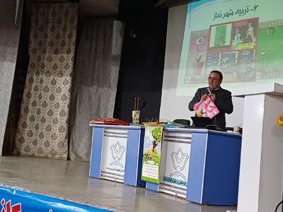  رویداد «شهر نماز، شهر قرآن» در لرستان برگزار شد