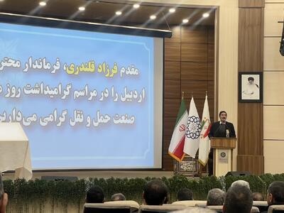  صفری:۳ طرح شهری مرتبط با حمل‌ونقل درون شهری در اردبیل افتتاح شد