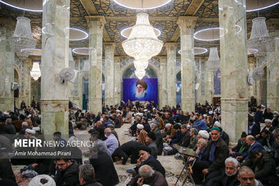  مراسم بزرگداشت آیت الله گلپایگانی در مسجد اعظم قم