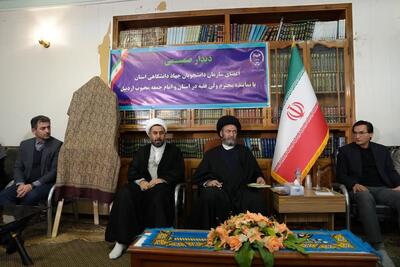  سازمان دانشجویی جهاددانشگاهی اردبیل خاستگاه استعدادها است