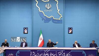 پزشکیان: دعوت دولت به مشارکت به معنای فقدان برنامه نیست