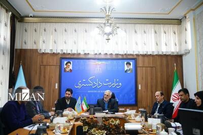 برگزاری سومین نشست تخصصی امنیت غذایی شهروندان و حق بر غذای سالم