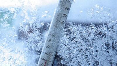  یخبندان در انتظار اصفهان؛ هواشناسی هشدار سطح نارنجی صادر کرد