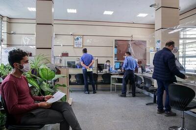 ساعت کاری بانک‌ها در زمستان اعلام شد