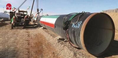 نقد استراتژی آبی فولاد مبارکه