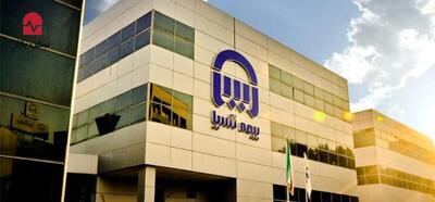 درآمد ۲۷ هزار میلیارد ریالی از سود سرمایه‌گذاری؛ آیا بیمه آسیا تبدیل به یک «شرکت سرمایه‌گذاری با پوشش بیمه» شده است؟