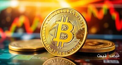 بیت کوین با یک جهش غیرمنتظره همه را شگفت‌زده کرد | قیمت بیت کوین امروز چهارشنبه 26 آذر 1404 + جدول قیمت