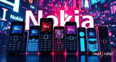 نوکیا با مدل کلاسیک جدید همه را غافلگیر کرد | قیمت گوشی نوکیا امروز چهارشنبه 26 آذر 1404 + جدول قیمت