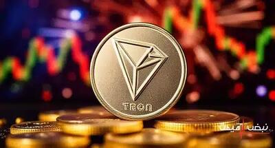 ترون آینده روشنی را برای سرمایه‌گذاران رقم زد | قیمت ترون امروز چهارشنبه 26 آذر 1404 + جدول قیمت
