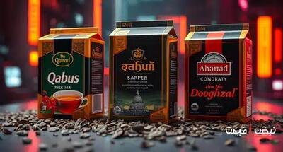 چای خارجی دیگر وارد کشور نمی‌شود | قیمت چای امروز چهارشنبه 26 آذر 1404 + جدول قیمت