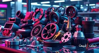 لوازم یدکی خودرو دیگر پیدا نمی‌شود | قیمت لوازم یدکی خودرو امروز چهارشنبه 26 آذر 1404 + جدول قیمت