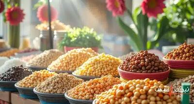 حبوبات به کالای لوکس تبدیل شد | قیمت حبوبات امروز چهارشنبه 26 آذر 1404 + جدول قیمت