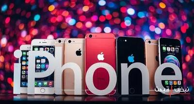 اپل آیفون جدید را با قیمتی عجیب روانه بازار کرد | قیمت گوشی اپل امروز چهارشنبه 26 آذر 1404 + جدول قیمت