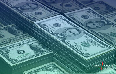 شوک جدید به بازار ارز؛ دلار توافقی حذف شد و بازار آزاد به مسیر پرنوسان بازگشت