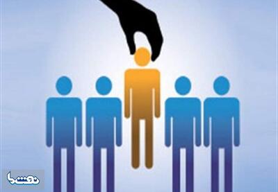 پشت‌پرده تلاش ها برای تصاحب روابط عمومی شرکت ملی نفت | نفت ما