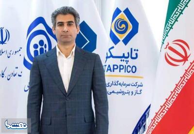 چند نرخی بودن ارز ریشه تمام مشکلات کشور است | نفت ما