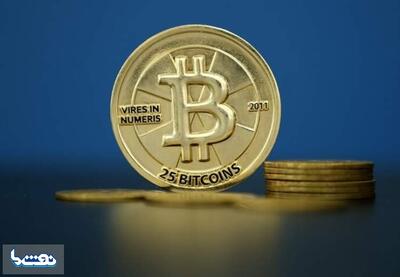 حرکت بیت‌کوین محدود شد | نفت ما