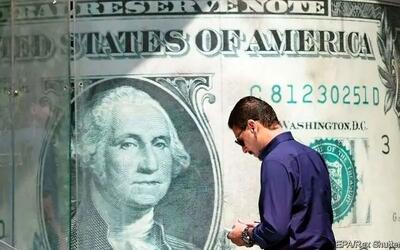 مرکز مبادله ارز و طلای کشور دلار توافقی را حذف کرد