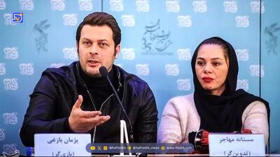  طلاق جنجالی پژمان بازغی و مستانه مهاجر: صمیمیت عجیب پس از جدایی!