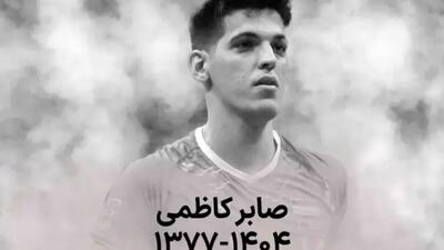  صابر، واقعا ۴۰ روزه نیستی؟! (عکس)