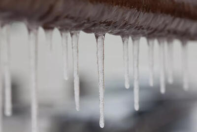 هشدار زرد هواشناسی در استان البرز