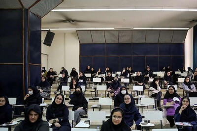 425 هزار نفر در آزمون کارشناسی ارشد سال 1405 ثبت نام کردند