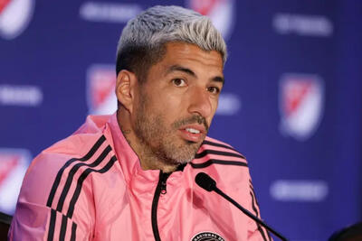 سوارس   اینتر میامی ماندنی شد