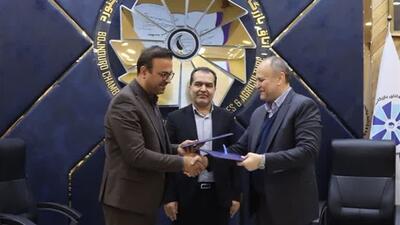  اتاق بجنورد و شرکت شهرک‌های صنعتی خراسان شمالی تفاهم‌نامه همکاری مشترک امضا کردند
