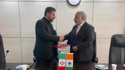  اتاق مشترک «ایران و هند» و اتاق خرمشهر تفاهم‌نامه همکاری امضا کردند