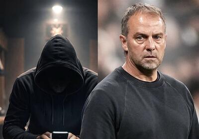 فلیک جاسوس بارسلونا را پیدا کرد! - پارس فوتبال