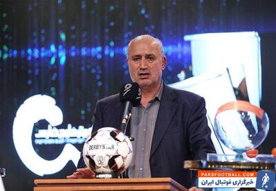 مهدی تاج در مراسم «د بست» فیفا