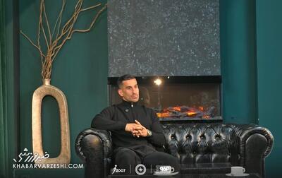 ستاره سابق تیم ملی فوتبال ایران: در حسرت فینال آسیا و میلان ماندم/ من ایموجی عصبی قرمز هستم! - پارس فوتبال