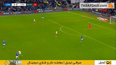 گل دوم آلخاندرو گارناچو به کاردیف سیتی (کاردیف سیتی 1-3 چلسی) - پارس فوتبال