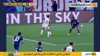گل جورجینیو به پاری سن ژرمن از روی نقطه پنالتی (پاری سن ژرمن 1-1 فلامینگو) - پارس فوتبال