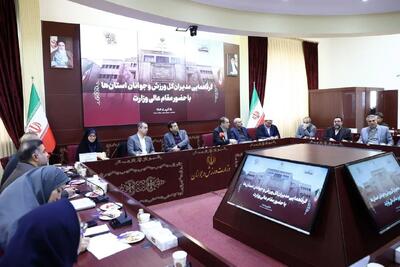 دنیامالی: سال آینده، سالی مهم برای ورزش ایران است - پارس فوتبال