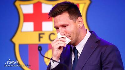 لیونل مسی؛ محور انتخابات بارسلونا/ هرکاری می‌کنیم تا لئو به بارسلونا بازگردد - پارس فوتبال