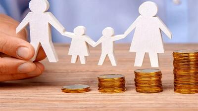 یک امتیاز ویژه برای خانواده‌ها؛ دریافت حقوق فرزند با شرط خاص