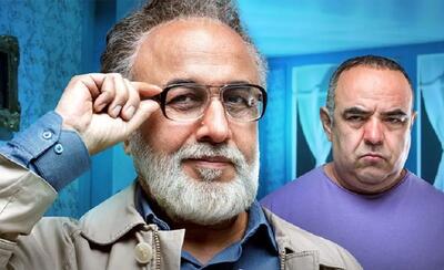  زیر آسمان شهر بعد از ۲۰ سال بر می گردد