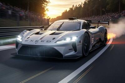 چری با برند اکسید وارد مسابقات لمان می‌شود - پدال