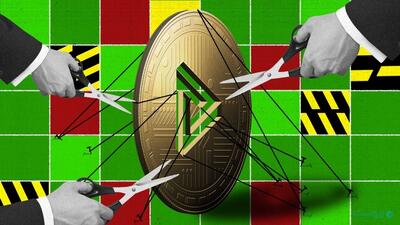 اکسکوینو و بحران تسویه؛ وقتی عددها اعتماد نمی‌سازند - پیوست