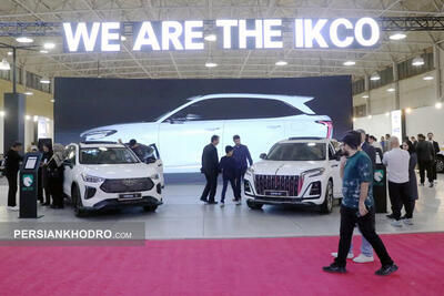 خدمات پس از فروش خودروهای هیبریدی ایران‌خودرو؛ ایساکو وارد فاز عملیاتی شد