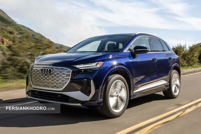 مقایسه آئودی Q۴ e-tron با رقبا / بهترین انتخاب پرمیوم برقی (+قیمت و شرایط فروش)