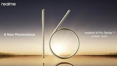  تاریخ رسمی رونمایی از سری ریلمی 16 پرو اعلام شد