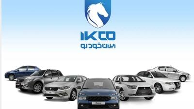 سونامی تقاضا در فروش ایران‌خودرو؛ بیش از ۳ میلیون ثبت‌نام در ۴۸ ساعت