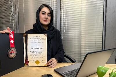  کسب مدال‌های نقره و طلا توسط نوشین ذکاوت در رویدادهای جهانی مخترعین ۲۰۲۵ - روزنامه رسالت
