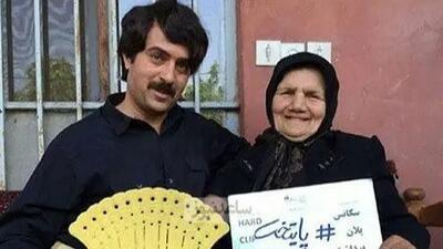  تصاویری جدید از عسل خاله‌ی سریال پایتخت 4 که نقش مادر ارسطو را ایفا کرده بود